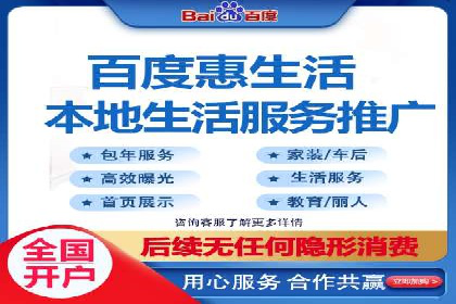 知乎信息流投放技巧分享
