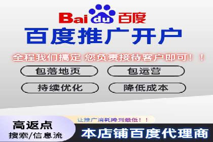 揭秘开户高返点：真实案例分享